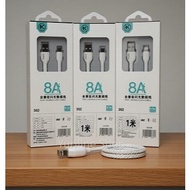 Cobalith 120W Mobile Phone Data Cable, 8A USB Fast Charging Cable