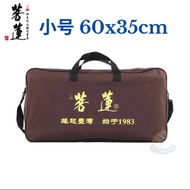 修坐垫打坐垫牛津布收纳袋 Meditation Cushion Oxford Cloth Storage Bag