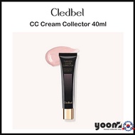 [Cledbel] CC Cream Collector 40ml_From Korea