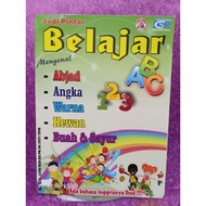 VCD LEARN ABC