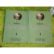 INTERPRETATION BOOK OF THE VERSE OF AHKAM 2 3