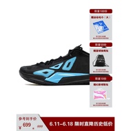 Game1 Low Dunk Club Actual Combat Low-Top Basketball Shoes