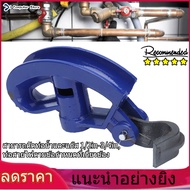 ดัดท่อ 3/4 นิ้ว เครื่องมือดัดท่อด้วยมือ กัลวาไนซ์ สำหรับ 1/2in‑3/4in Conduit Blue Pipe Bender Manual Pipe Bending Tool