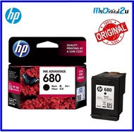 HP 680 Black / 680 Color / 680 Combo Original Ink Advantage Cartridge (F6V27AA)