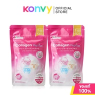 B.shine Marine Collagen Peptide 101.33g บีไชน์ ผลิตภัณฑ์เสริมอาหารคอลลาเจน