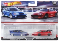 Hotwheels Bugatti Double Car Set Alloy Metal Toy Cars Collectible Models for Ages 3 And up 1:64 Scal