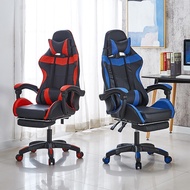Gaming Chair Computer Chair Work Chair Ergonomic Gaming Chair Hydraulic Gaming Bench