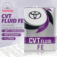 Toyota CVT Fluid FE 4L For Toyota Vios Wigo Corolla Altis Camry Innova CVT Transmission