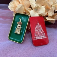 泰國佛牌帕嬰膏帕罌膏：全能多功效（正）