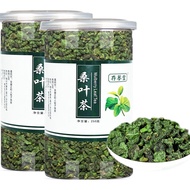MULBERRY LEAF/MULBERRY LEAF TEA Three High Health Care Health TEA MULBERRY LEAF TEA 250G