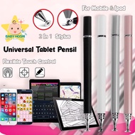 BH Universal Stylus Pen 2 In 1 Drawing Writing Tablet Capacitive Touch Screen Smart Pencil Suitable 