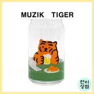 lilfant muzik tiger can glass cup 330ml beer juice milk glass