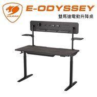 小白的生活工場*COUGAR 美洲獅E-ODYSSEY 旗艦電動升降電競桌，舒適升降，寬敞桌面，電競首選 