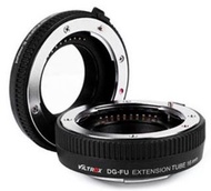 Viltrox DG-FU 微距接環 Fujifilm X卡口 相機及鏡頭專用(全新行貨)