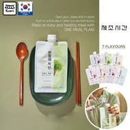 [GYMNASTICS TIME] ONE MEAL PLAN Best meal replacement shakes for weight loss (7 FLAVOURS) x 1p / die