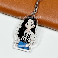 Dalam stok # Rantai Kunci Loket Lingorm Kou Lingling Kou Zong 00K Gaya Sama Orm Chen Ao Chen Meiling