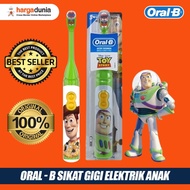 Oral-b Disney Princess Avengers Children's Electric Toothbrush 100% Original Made in USA