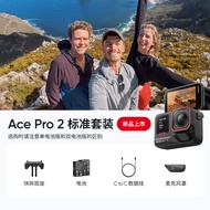 2025 [ New Product ] Shadow Stone Insta360 Ace Pro 2 Flagship Video Motion Camera AI Inligent Anti-S