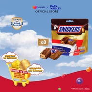 Snickers Peanut Bar Share Bag 80g Chocolate / Recharge