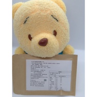 Guardian of Eyes (Added Lutein, Mountain Mulberry, Vitamin A, Vitamin E) Guarding You Window of the 
