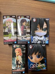 放鬼滅之刃 WCF QPosket petit