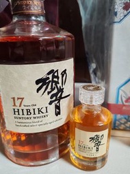 Hibiki 17 Years Old Suntory Whisky Miniature