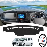 GIMUYA Suzuki Every Van DA17V Every Wagon DA17W Dashboard Mat EVERY February 2015 - Present Dashboar