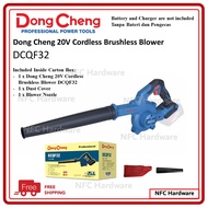 [Free Shipping] Dong Cheng 20V Cordless Brushless Blower DCQF32 (Solo)