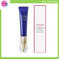 [SHISEIDO] Shiseido Vital Perfection Wrinkle Lift Deep Retino White 4 (Quasi-drug)【direct from Japan】