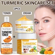 2PCS, Turtle Skin Care Set, Turtle Face Cream, Moisturizer, Brightener, Skin Repair Cream,50g, Turme