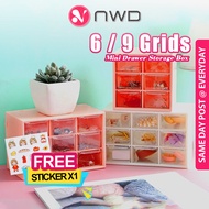 《 𝗙𝗥𝗘𝗘 𝗦𝗧𝗜𝗖𝗞𝗘𝗥𝗦 》6 / 9 Slots Mini Drawer Storage Box Multi Grid Office Supplies Stationery Cosmetic 