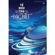 Book - Special Investor