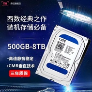 WD Western Digital Mechanical Hard Drive 500G/1TB/2TB/3TB/4TB untuk Komputer Meja, Pengawasan, NAS V