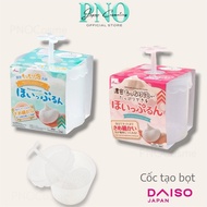 Face cleansing foam cup - DAISO