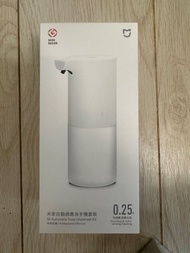 小米洗手液機/ Dettol 自動感應泡沫洗手機