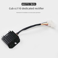 Rectifier lc135 rectifier r25 Suitable for Honda Youth CC110 Modified Rectifier Kit High Power Gener