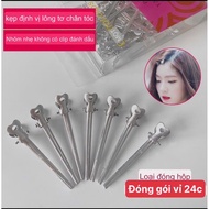 Set of 24 zero-weight clips