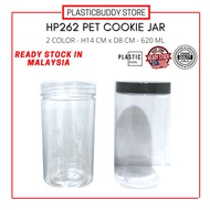 Ready Stock Buatan Malaysia Long Plastic Cookie Jar PET Container Hock Plastic HP262 Balang Biskut M