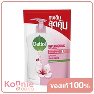 Dettol Hand Soap Replenishing Refill 200ml