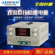 3A/DC Constant Current Voltage Regulator Adjustable 5A10A Power Supply 100V Power Supply DC/Supply L
