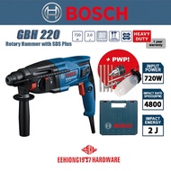 BOSCH GBH 220 Professional Rotary Hammer With SDS Plus Smaller & Lighter Drill GBH220
