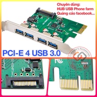 PCI-E to 4 USB 3.0 NEC Chipset Expansion Card720201 Specialized for phone farms, facebook advertisin