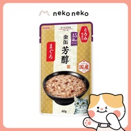 Aixia Kin-can Rich Pouch >15 yrs old - Tuna in Rich Sauce, 60g