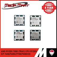 AMD RYZEN 7000 TRAY/BOX SET CPU RYZEN  5/7 7600/7600X/7700/7800X3D