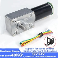 DC 12V 24V CW CCW High Torque 5840-31z Worm Gear Motor with Encoder 12 16 27 40 80 160 260 470RPM H