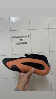 Adidas Harden Vol.8