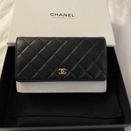 [PRE-ORDER] CHANEL CLASSIC WALLET ON CHAIN