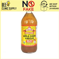 BRAGG ORGANIC APPLE CIDER VINEGAR 946ML/473ML (Exp 2024) **MAX 1 BOTTLE PER ORDER**