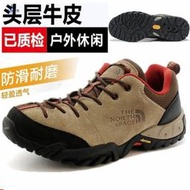 【現貨】限時特價 THE NORTH FACE 北臉春夏戶外登山鞋男 GORE TEX 耐磨 透氣 防水 防滑 低幫男