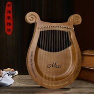 Beginner Solid Wood Veneer16String Board Angel Harp19Irish Harp Instrument ACG9